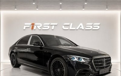 Mercedes-Benz S-Класс, 2026 год, 30 550 000 рублей, 1 фотография