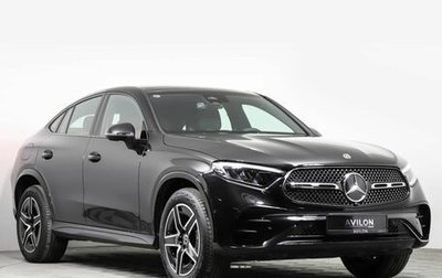 Mercedes-Benz GLC Coupe, 2025 год, 8 350 035 рублей, 1 фотография