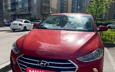 Hyundai Elantra VI рестайлинг, 2017 год, 1 285 000 рублей, 1 фотография