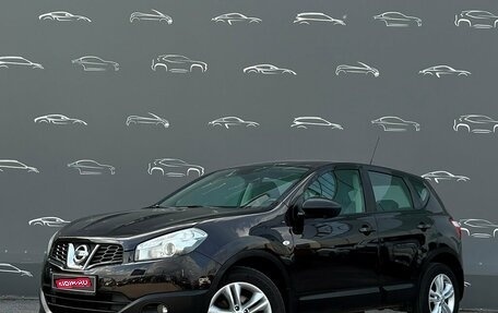 Nissan Qashqai, 2012 год, 897 500 рублей, 1 фотография