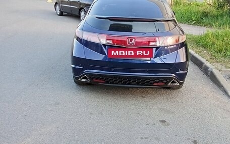Honda Civic VIII, 2008 год, 580 000 рублей, 12 фотография