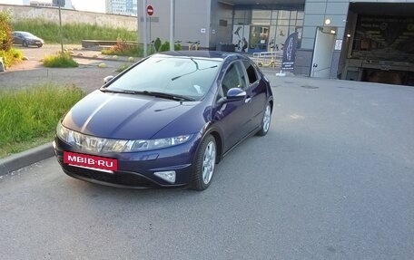 Honda Civic VIII, 2008 год, 580 000 рублей, 11 фотография