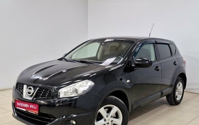 Nissan Qashqai, 2011 год, 995 000 рублей, 1 фотография