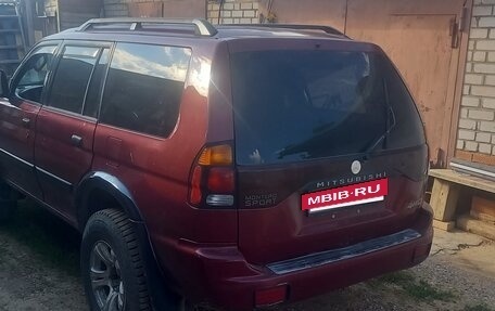 Mitsubishi Montero Sport, 2003 год, 450 000 рублей, 2 фотография