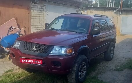 Mitsubishi Montero Sport, 2003 год, 450 000 рублей, 4 фотография
