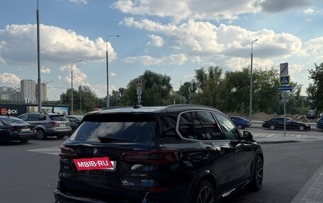 BMW X5, 2022 год, 8 850 000 рублей, 5 фотография