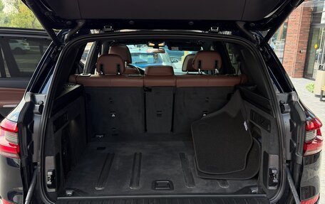 BMW X5, 2022 год, 8 850 000 рублей, 20 фотография
