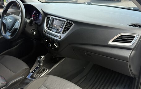 Hyundai Solaris II рестайлинг, 2019 год, 1 330 000 рублей, 12 фотография