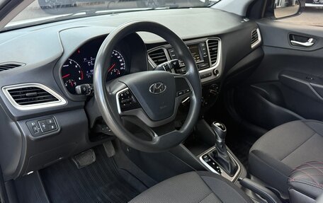 Hyundai Solaris II рестайлинг, 2019 год, 1 330 000 рублей, 11 фотография