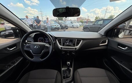 Hyundai Solaris II рестайлинг, 2019 год, 1 330 000 рублей, 10 фотография