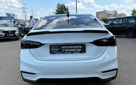 Hyundai Solaris II рестайлинг, 2019 год, 1 330 000 рублей, 9 фотография