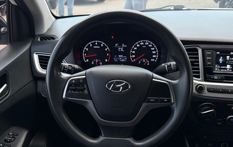 Hyundai Solaris II рестайлинг, 2019 год, 1 330 000 рублей, 15 фотография