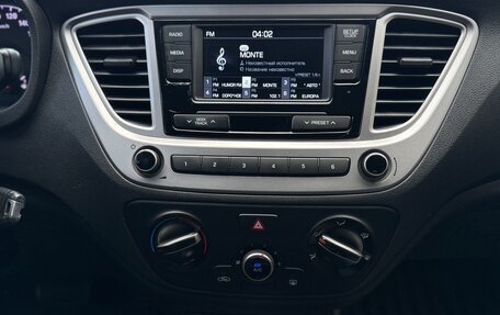 Hyundai Solaris II рестайлинг, 2019 год, 1 330 000 рублей, 16 фотография