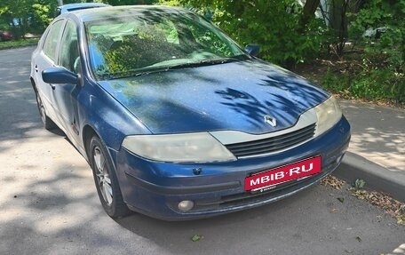 Renault Laguna II, 2002 год, 155 000 рублей, 7 фотография