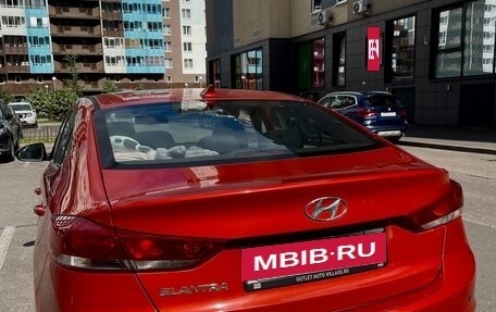 Hyundai Elantra VI рестайлинг, 2017 год, 1 285 000 рублей, 4 фотография