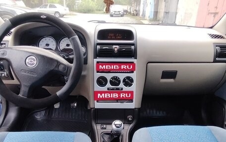 Chevrolet Viva, 2006 год, 550 000 рублей, 3 фотография