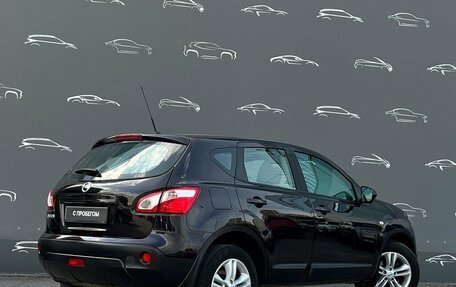 Nissan Qashqai, 2012 год, 897 500 рублей, 2 фотография