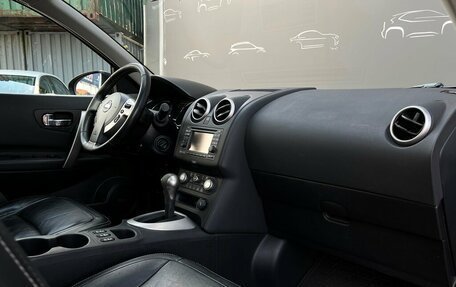 Nissan Qashqai, 2012 год, 897 500 рублей, 8 фотография