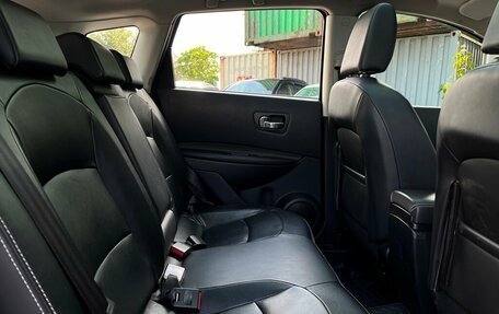 Nissan Qashqai, 2012 год, 897 500 рублей, 9 фотография
