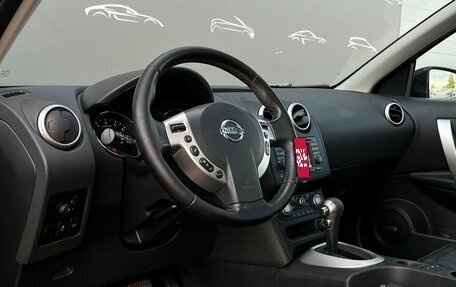 Nissan Qashqai, 2012 год, 897 500 рублей, 6 фотография