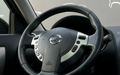 Nissan Qashqai, 2012 год, 897 500 рублей, 23 фотография