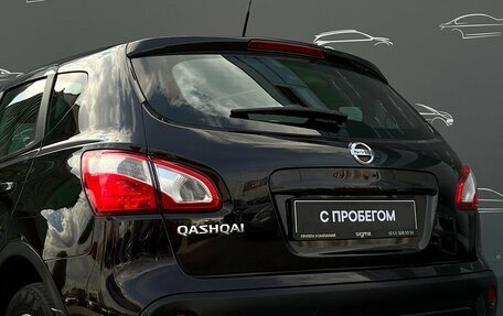 Nissan Qashqai, 2012 год, 897 500 рублей, 27 фотография