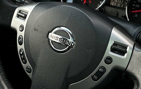 Nissan Qashqai, 2012 год, 897 500 рублей, 24 фотография