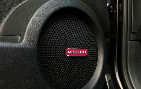 Nissan Qashqai, 2012 год, 897 500 рублей, 22 фотография