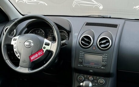 Nissan Qashqai, 2012 год, 897 500 рублей, 14 фотография