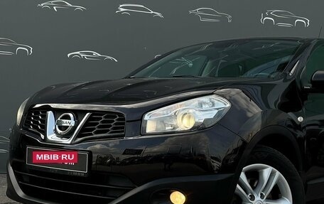 Nissan Qashqai, 2012 год, 897 500 рублей, 26 фотография