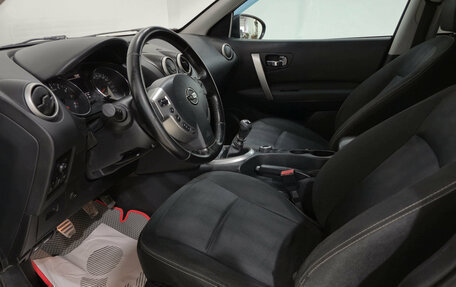 Nissan Qashqai, 2011 год, 995 000 рублей, 9 фотография