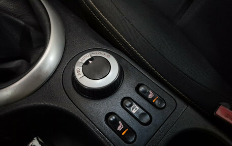 Nissan Qashqai, 2011 год, 995 000 рублей, 19 фотография