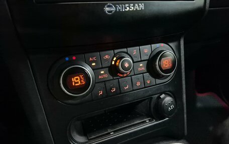 Nissan Qashqai, 2011 год, 995 000 рублей, 18 фотография