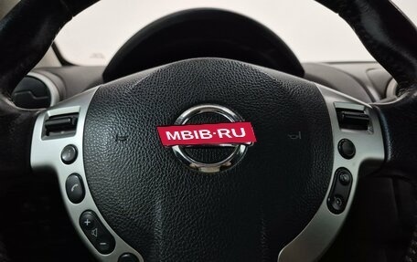 Nissan Qashqai, 2011 год, 995 000 рублей, 20 фотография