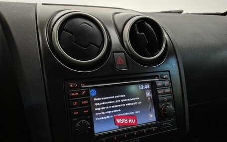 Nissan Qashqai, 2011 год, 995 000 рублей, 17 фотография