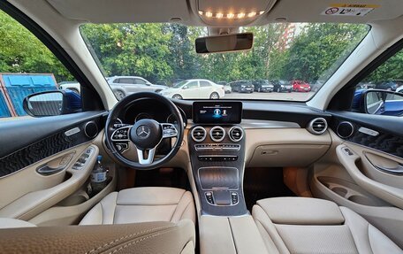 Mercedes-Benz GLC, 2019 год, 4 100 000 рублей, 8 фотография
