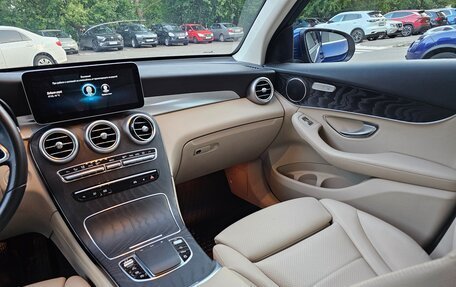 Mercedes-Benz GLC, 2019 год, 4 100 000 рублей, 10 фотография