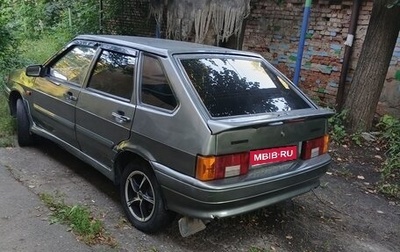 Toyota Corona IX (T190), 1993 год, 115 000 рублей, 1 фотография