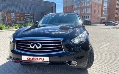 Infiniti QX70, 2014 год, 2 790 000 рублей, 1 фотография