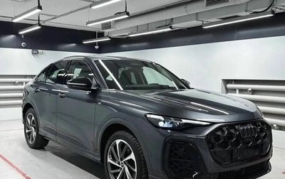 Audi Q5, 2026 год, 7 500 000 рублей, 1 фотография