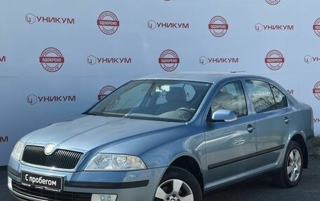 Skoda Octavia, 2007 год, 549 000 рублей, 1 фотография