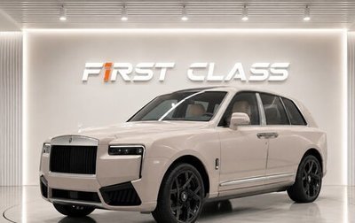 Rolls-Royce Cullinan, 2026 год, 68 500 000 рублей, 1 фотография