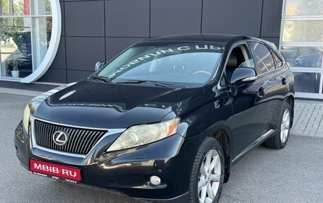 Lexus RX III, 2010 год, 1 890 000 рублей, 1 фотография