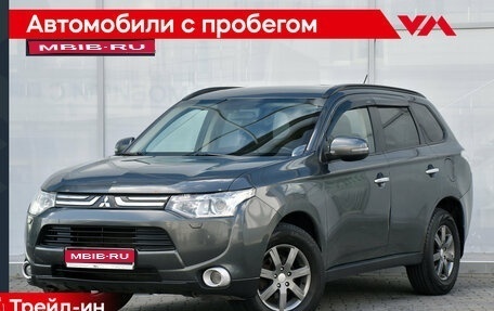 Mitsubishi Outlander III рестайлинг 3, 2013 год, 1 085 000 рублей, 1 фотография