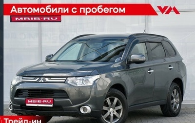 Mitsubishi Outlander III рестайлинг 3, 2013 год, 1 085 000 рублей, 1 фотография