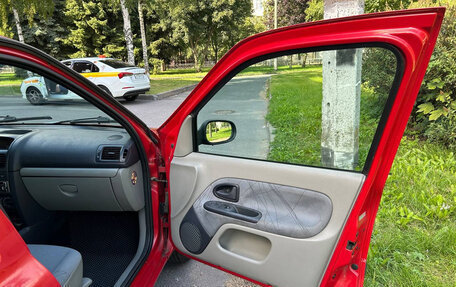 Renault Clio III, 2003 год, 260 000 рублей, 14 фотография