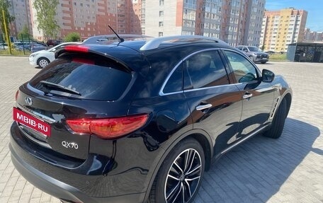 Infiniti QX70, 2014 год, 2 790 000 рублей, 4 фотография