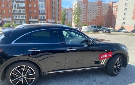 Infiniti QX70, 2014 год, 2 790 000 рублей, 5 фотография