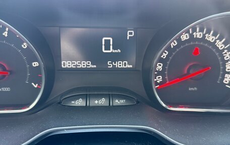 Peugeot 208 II, 2013 год, 720 000 рублей, 15 фотография