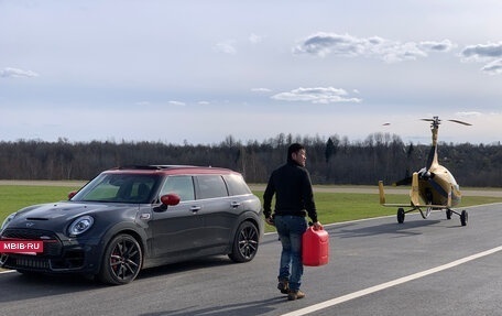 MINI Clubman, 2021 год, 3 950 000 рублей, 12 фотография